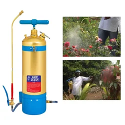 Aspee (MT/16), 12 L MARUT Hand Compression Sprayer